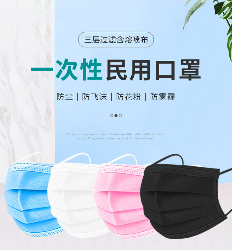 详情_01