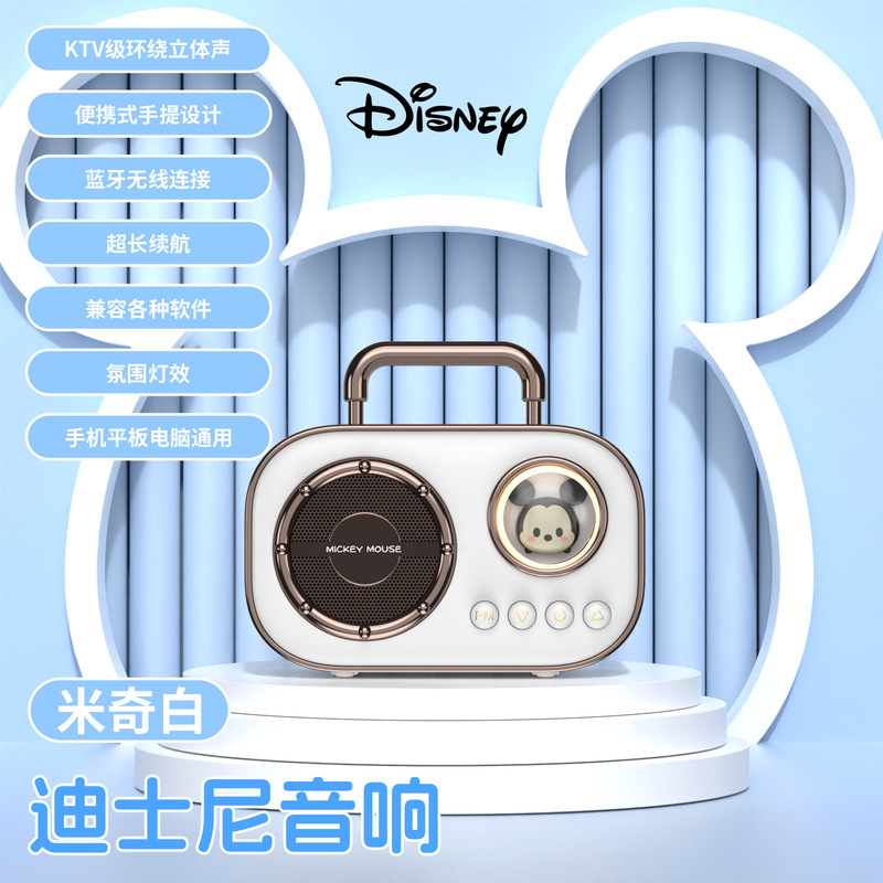 携帯型レトロbluetoothスピーカー屋外サブウーファ無線高音質超低ハイエンド小音響プレゼント卸売り|undefined