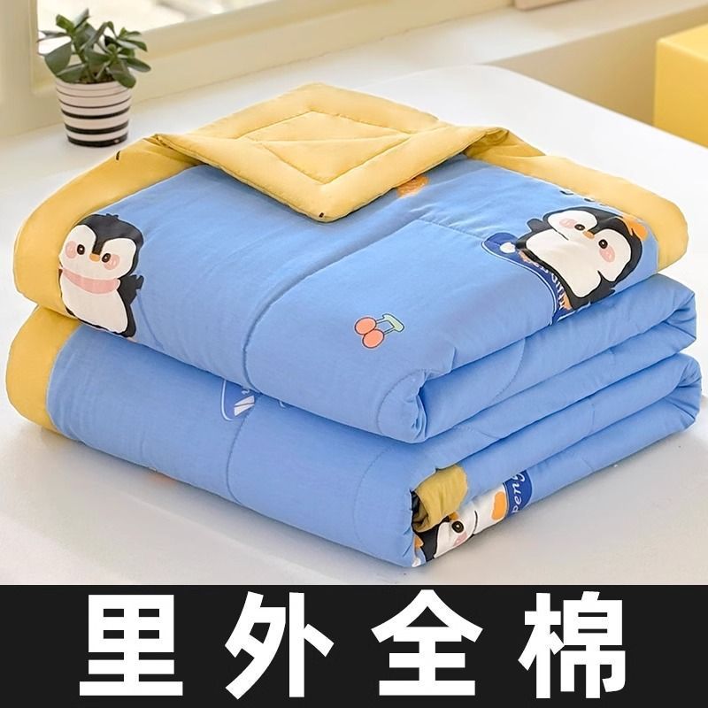 Edredón de verano para niños de clase A, edredón de algodón para aire acondicionado, edredón de verano de algodón puro para guardería, lavable a máquina, fino para primavera, otoño y verano, para habitación infantil.