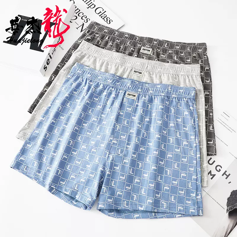 男士内裤华杰龙男格子四角裤棉平角裤宽松薄款透气阿罗裤一件代发