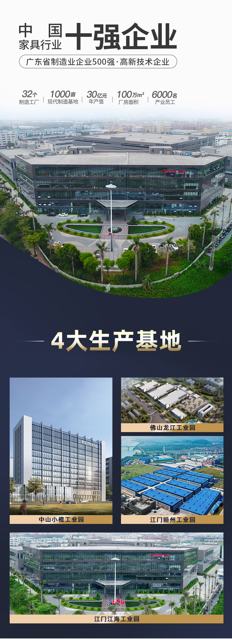 描述图_3.jpg