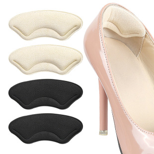 Anti-wear heel stickers soft anti-wear anti-drop invisible heel stickers adjustable code half size pad casual stickers