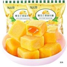 ���{ܛ��â��ζ�A���ǹ�ϲ�ǾW�tС��ʳƷ���lˮ������