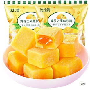 ���{ܛ��â��ζ�A���ǹ�ϲ�ǾW�tС��ʳƷ���lˮ������