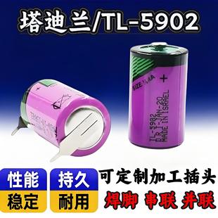 �����m�늳�3.6V TL-5902 1/2AA�O��ETC��Ә˺�̽�^������