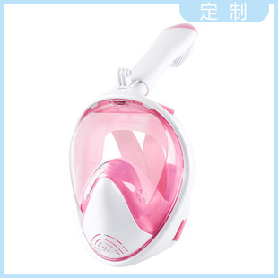 Factory Customizable Logo Foldable Silicone Full-Dry Anti-Fog Adult Snorkeling Mask Diving Goggles with High Transparency and Anti-Fog Features
