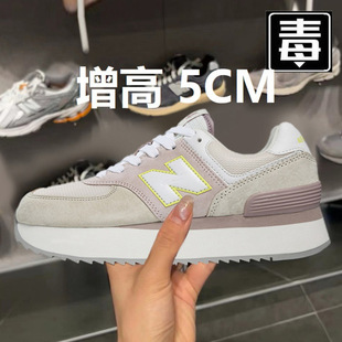 ���°ق���nb574ŮЬ����ϵ��ܲ��\��Ь�[������Ь7����С��Ь