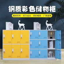 �W�����������������ռ{��С�W�׃��@��ɫ������T���i�F�ư���