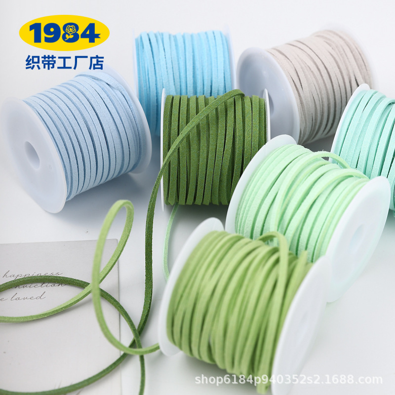 5m Korean Velvet Leather Rope Thin Ribbon Deerskin Rope Handmade DIY Bow Decorative Material Gift Box Packaging Braided Rope 5m Korean Velvet Leather Rope Thin Ribbon Deerskin Rope Handmade DIY Bow Decorative Material Gift Box Packaging Braided Rope