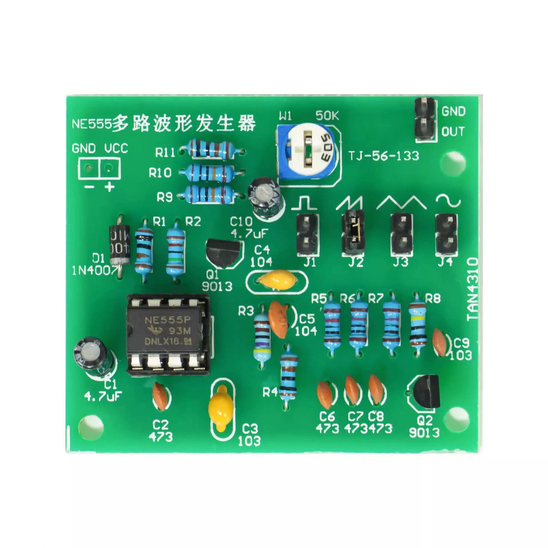 NE555 multi -channel waveform generator sine triangle square wave sawtooth electronic circuit welding production DIY kit