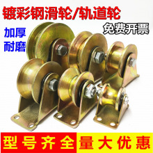 ����݆܉��݆V�Ͳ�݆U���p�S�����T��݆���F���A�܌���݆�A䓝L