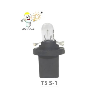 Car bulb T5 12V1.2W S-1 instrument light center console indicator light bulb electrical indicator light