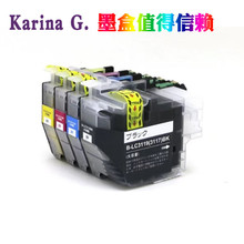 �m���ֵ�LC3119 LC3117��ӡ�Cī��MFC-J6580CDW J6980CDW J5630CD