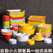 �W�t���D��偲;�չʾ������С����D�D���x����С����˱P�ܰ�