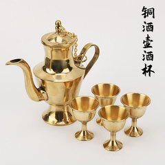 Copper wine pots and wine glasses wholesale high-foot wine glasses and wine utensils