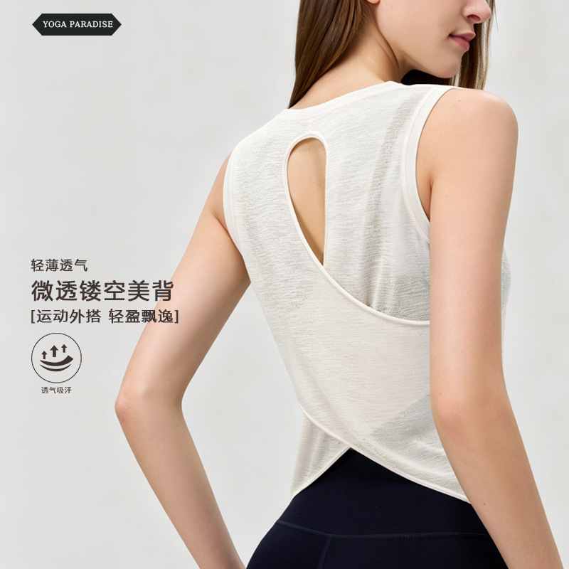 Cross-border women's yoga wear, breathable bamboo fiber sports fitness top, summer thin Pilates quick-dry running vest