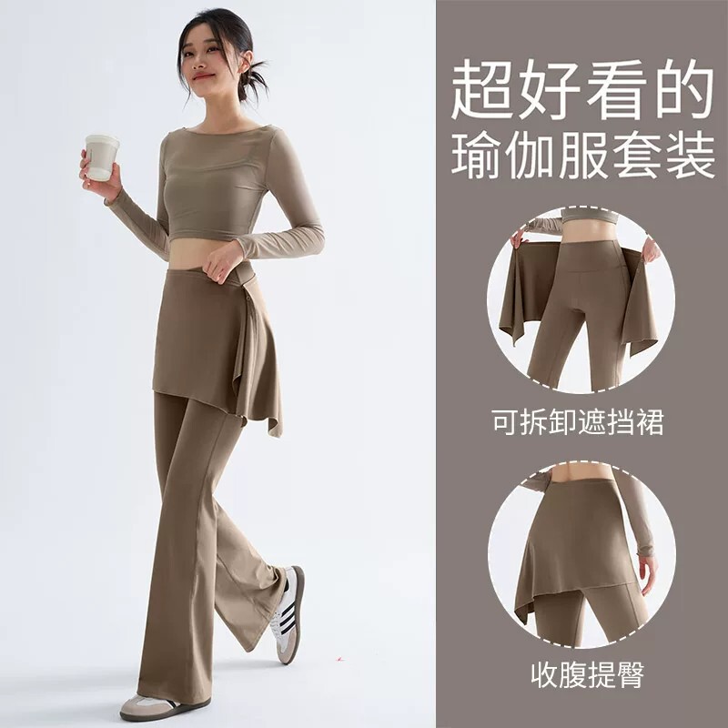 Women's Sports Suit Autumn 2026 New Style Yoga Flared Sports Pants with Skirt Fitness Clothing Badminton Training Women's Sports Suit Autumn 2026 New Style Yoga Flared Sports Pants with Skirt Fitness Clothing Badminton Training