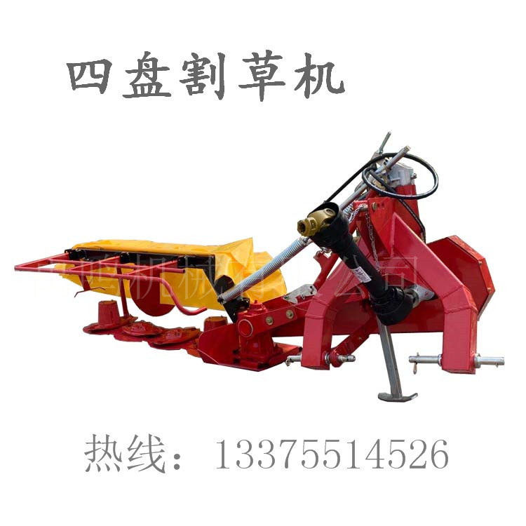 内蒙地区牧草苜蓿收割机大型牧场割草机拖拉机后置多盘割草机