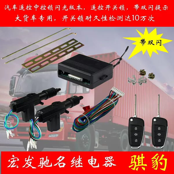 24VJC203R15