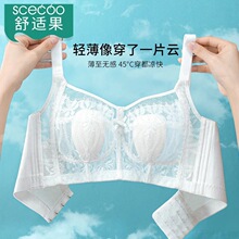 ͬ����Ů���ش�����С����Ů�����޸�Ȧ�ö�����Ů��