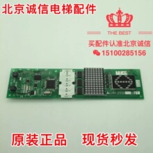 gps-3�����ʾ���LHH-205DG24/G21 YE602B256A-01�������