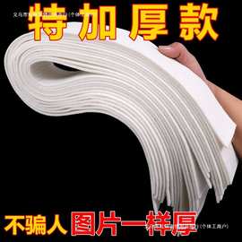 抽油烟机通用加厚吸油棉厨房吸油纸防渗透防油抽烟机油槽吸油