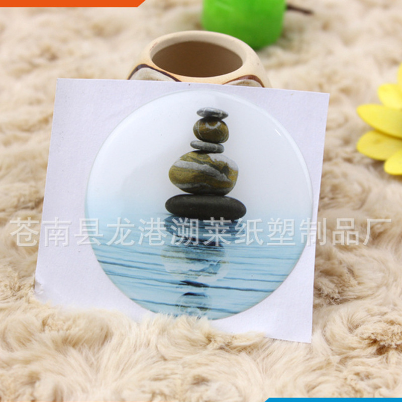 水晶滴胶不干胶标签贴纸  创意丝印滴胶标贴 天然树脂滴胶标贴