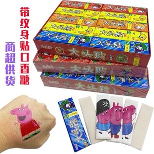 ��ͯ������^�N������8090���f��С����ʳˮ��ζ�y���N������ܛ��