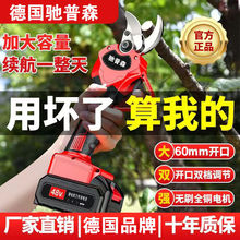 ���M��늄���֦�������֦�������ʽ�o���늈@ˇ��֦늼�