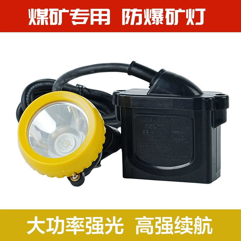 Baolilaizhiguang Coal Mine Special Explosion-proof Lithium Mining Lamp LED High-Bright Underground Work Lamp Outdoor KL8LM(A)