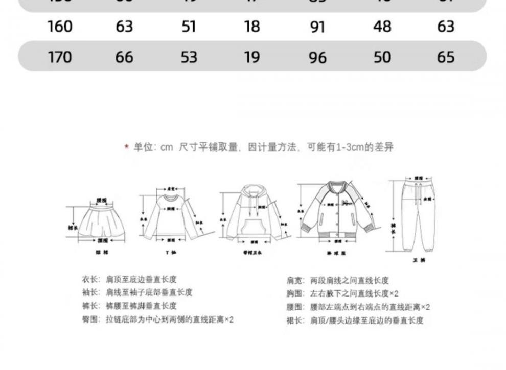 6f169d54-00f2-4909-8ef7-e59ed506dfdc.jpe