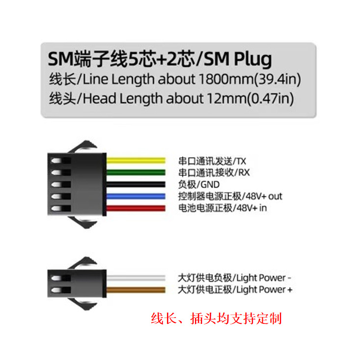 Sw900 Bicycle Computer Lcd Large Screen Liquid Crystal Display Waterproof Lithium Battery Mountain Bike Road Bike Universal 5-Pin Interface