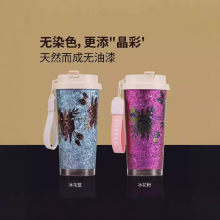��ⁱ��ر����ȱ��¿ⁱ����500ml�����ܸ��ֵˮ���S��
