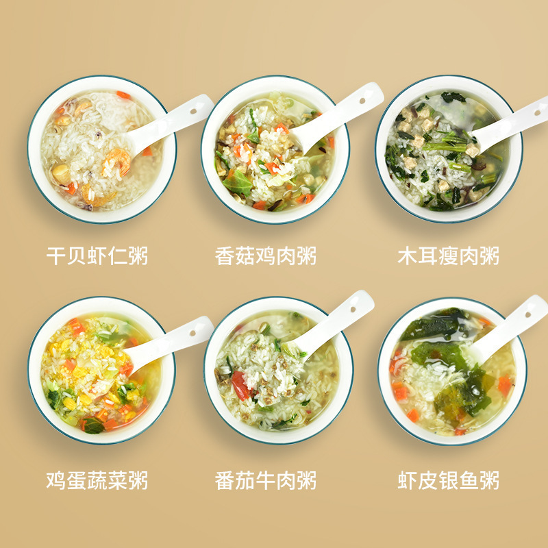 干贝虾仁粥 儿童早餐海鲜粥杂粮粥料香菇鸡肉粥组合安徽包装常温|undefined