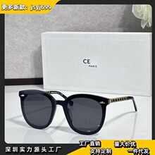 ������ŷ�����Ƹ���ʱ��̫�����羳�ٴ���Ůī�������۾�CL40268