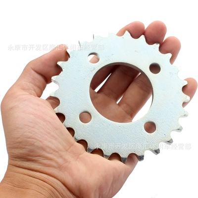 Atv Four-Wheel Beach Vehicle Go-Kart Accessories Electric Rear Chain Sprocket Gear Large Flywheel 420 Type 25 Teeth Four Holes