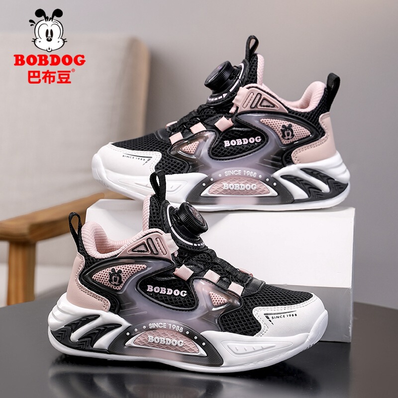 Babudou Girls' Sports Shoes Spring and Autumn New Style Girls' Mesh Breathable Running Shoes for Older Children Boys' Basketball Shoes