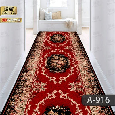 Avtomobil döşəmə paspasları — strip home carpet Hotel - a916-it-takes-a-few-meters-to-buy-a-few-meters-for-the-width-of-60cm