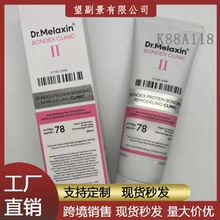 �����|�ޏ�250ml #5 ������o���B���w���g�����aˮ����