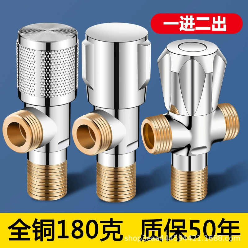 Треугольный клапан полный медный холодный водонагреватель унитаз бытовой большой шаровой клапан