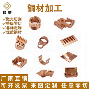 T1�~�ļ����и�ӹ��������~��1.0/2.0/3.0/5.0mm���~���ۏ����