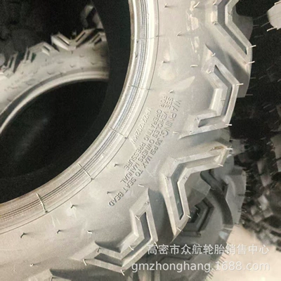 Off-Road Pattern Tires – Yolsuzluq şinləri