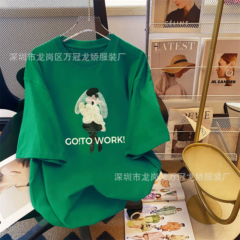 O1CN01NPZUfY20tSRa35gky_!!2214