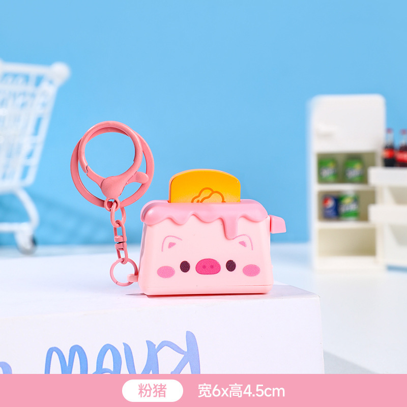 ミニ動物トースターバッグペンダントアクセサリー子供の小さなペンダントかわいいペンダントキャッチャーマシン小さなギフト卸売|undefined
