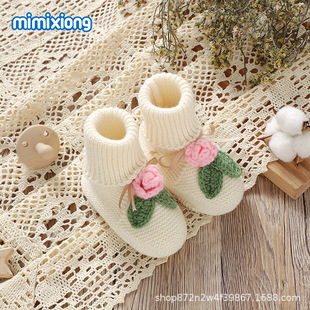 ins�냺ᘿ�ë��Ь �������ֹ�����ܛ��Ь �������ﱣů�W��Ь
