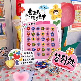 ���W��WУ���L������̨kt��xʽ���׃��@����ӭ�e�Ʋ����b���