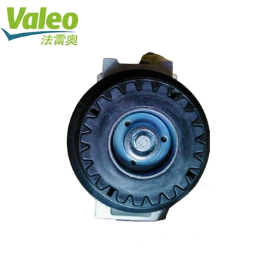 Valeo Valeo Automotive Air Soyutma sisteminin digər hissələri