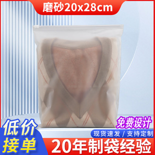 20x28 ����������͸�ܷ���m�����ռ{�p��հ׬F؛ĥɰ��朴�