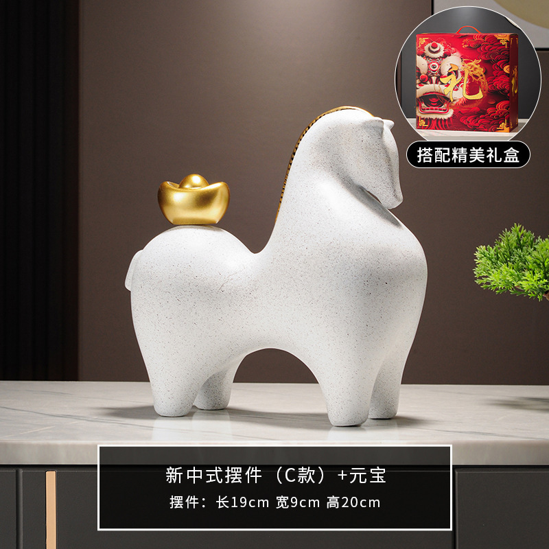 新しい中国風の富と馬の装飾品、リビングルーム、玄関、オフィス、ライトラグジュアリー、ハイエンドの装飾、新しい家の引っ越しギフト|undefined