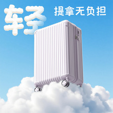 1.6kgС��������14�紺�ﺽ�Ռ��ó��p�������U��Ů�p������ǙC